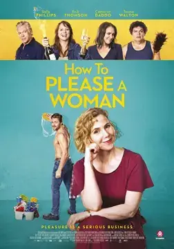 Как угодить женщине онлайн